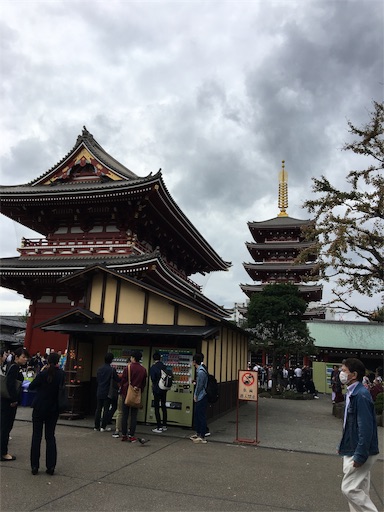 f:id:happyengel:20181013120041j:image