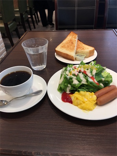 f:id:happyengel:20181023105552j:image f:id:happyengel:20181023105552j:image
