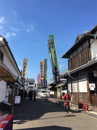 f:id:happyengel:20181105090752j:image