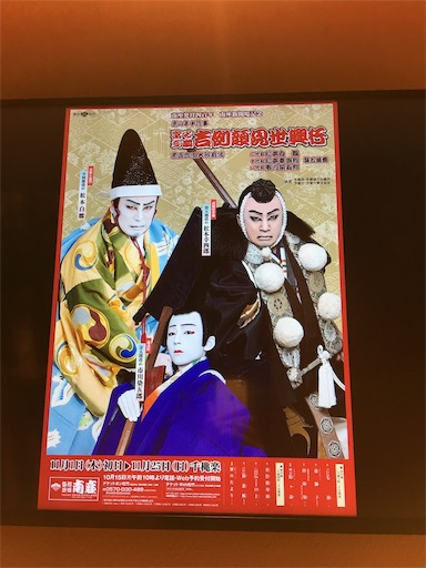 f:id:happyengel:20181109203915j:image