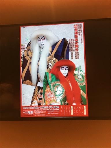 f:id:happyengel:20181109203922j:image