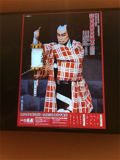 f:id:happyengel:20181109203946j:image