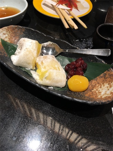 f:id:happyengel:20181112100332j:image