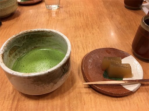 f:id:happyengel:20181118200139j:image f:id:happyengel:20181118200139j:image