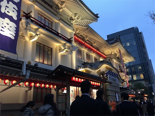 f:id:happyengel:20181206215610j:image