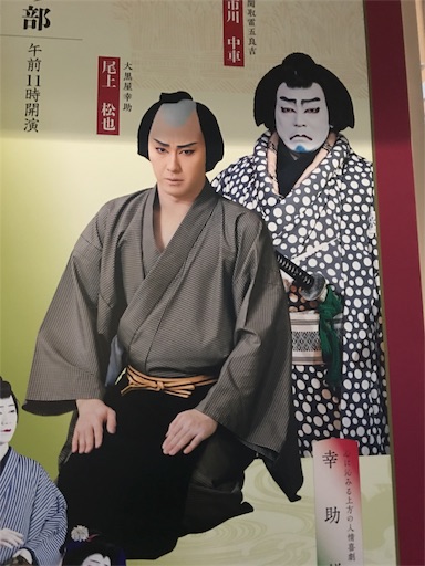 f:id:happyengel:20181206215623j:image