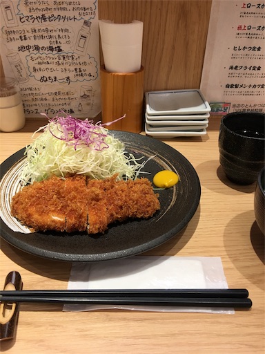 f:id:happyengel:20181206215735j:image