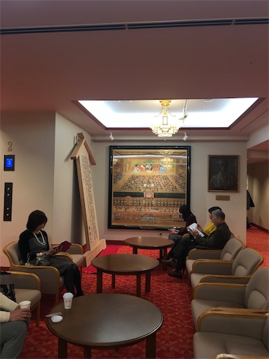 f:id:happyengel:20181226165138j:image