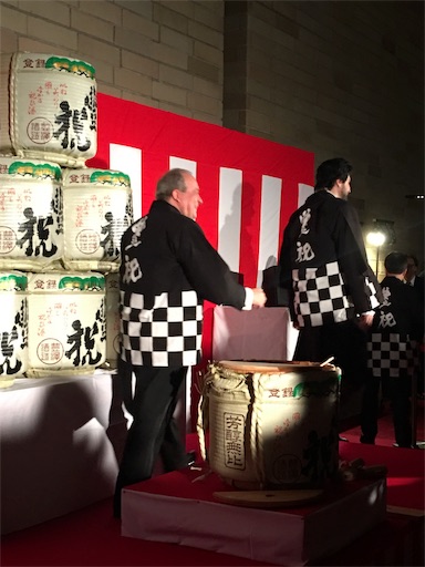 f:id:happyengel:20190104002815j:image