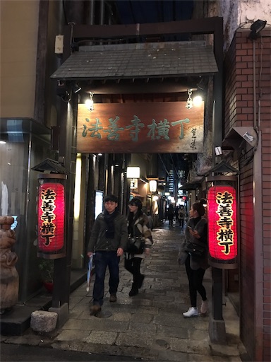 f:id:happyengel:20190119153430j:image