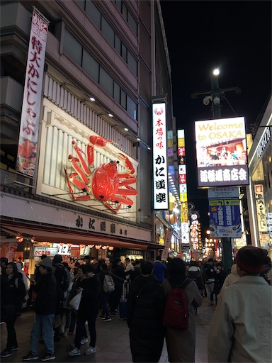 f:id:happyengel:20190119153442j:image