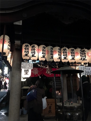 f:id:happyengel:20190119153502j:image