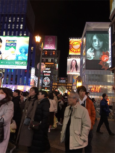 f:id:happyengel:20190119153522j:image