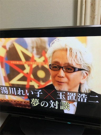 f:id:happyengel:20190424200251j:image