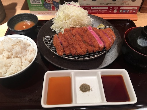 f:id:happyengel:20190608185547j:image f:id:happyengel:20190608185547j:image