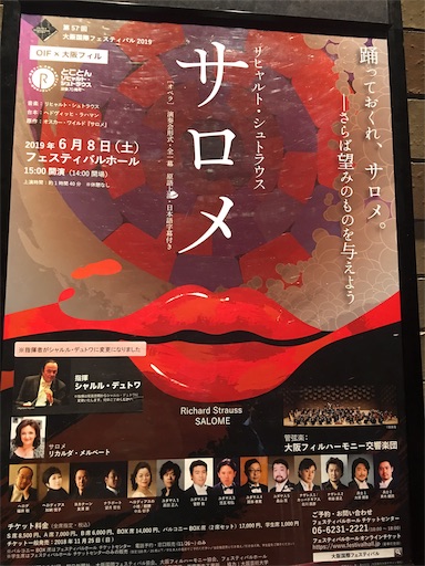 f:id:happyengel:20190608190019j:image f:id:happyengel:20190608190019j:image