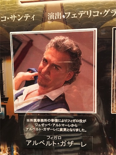 f:id:happyengel:20190616230618j:image