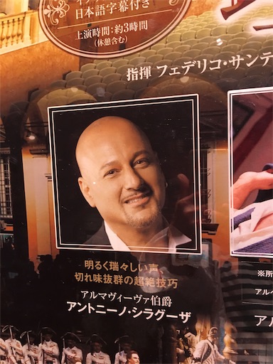 f:id:happyengel:20190616230633j:image