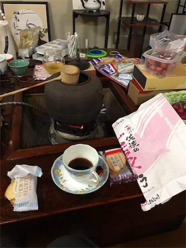 f:id:happyengel:20190617155419j:image