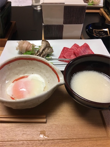 f:id:happyengel:20190702150610j:image