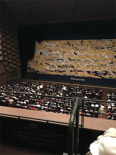 f:id:happyengel:20190722214447j:image