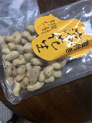 f:id:happyengel:20190803234312j:image