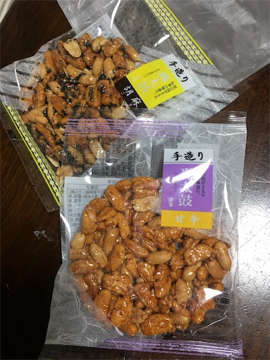 f:id:happyengel:20190803234508j:image