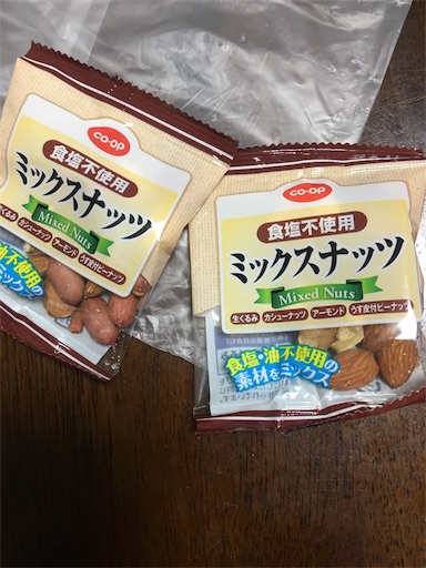 f:id:happyengel:20190803234621j:image