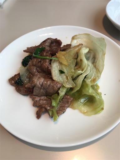 f:id:happyengel:20190813220519j:image f:id:happyengel:20190813220519j:image