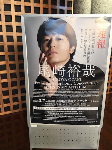 f:id:happyengel:20190911125803j:image