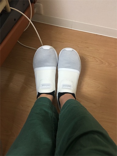 f:id:happyengel:20190920173353j:image