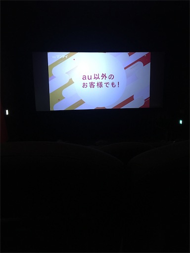 f:id:happyengel:20190930110939j:image f:id:happyengel:20190930110939j:image