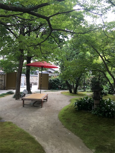 f:id:happyengel:20191003064718j:image