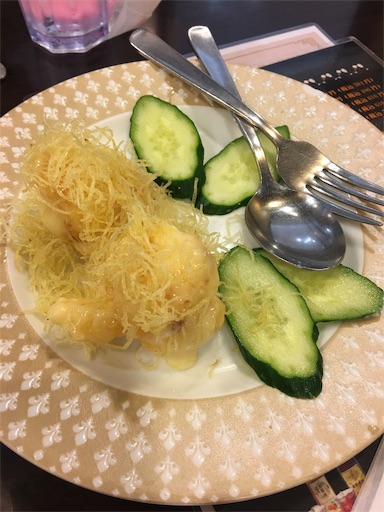 f:id:happyengel:20191007165426j:image