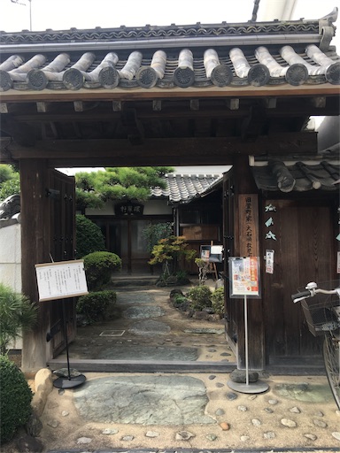 f:id:happyengel:20191010194555j:image