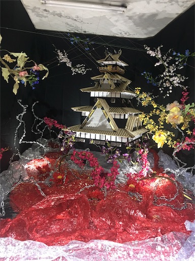 f:id:happyengel:20191010194845j:image
