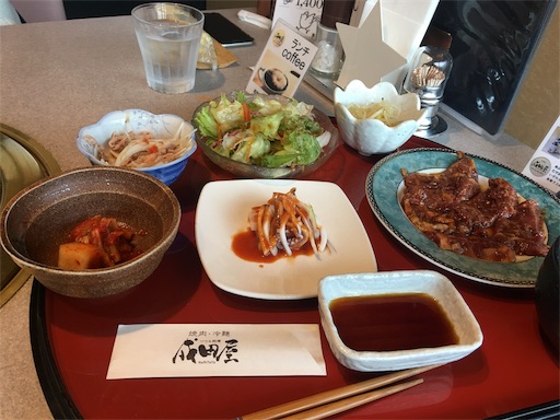 f:id:happyengel:20191024214252j:image