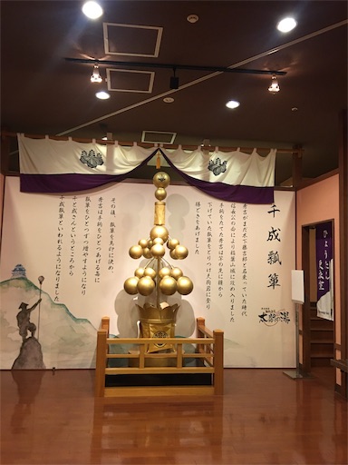 f:id:happyengel:20191024214313j:image