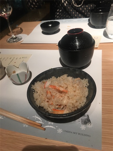 f:id:happyengel:20191225000213j:image f:id:happyengel:20191225000213j:image