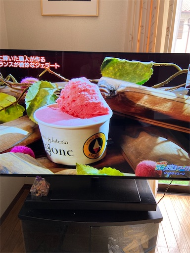 f:id:happyengel:20200424104306j:image