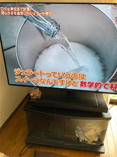 f:id:happyengel:20200424104825j:image