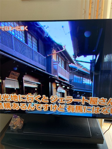 f:id:happyengel:20200424105036j:image