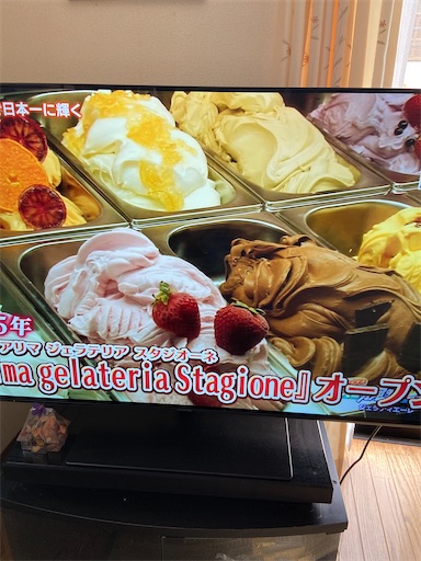 f:id:happyengel:20200424105112j:image