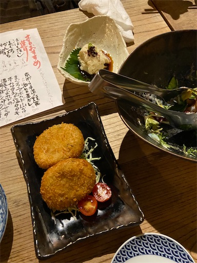 f:id:happyengel:20201002150400j:image