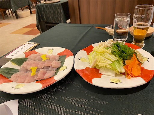 f:id:happyengel:20201111134409j:image