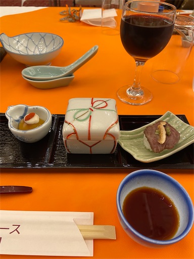 f:id:happyengel:20201120143231j:image