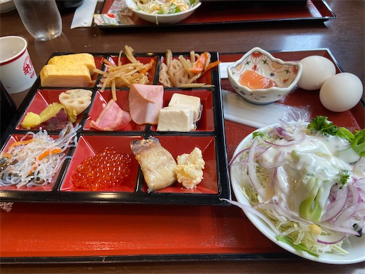 f:id:happyengel:20201120143444j:image