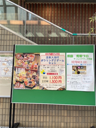 f:id:happyengel:20201120143503j:image
