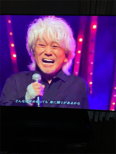 f:id:happyengel:20210510220108j:image f:id:happyengel:20210510220108j:image
