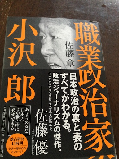 f:id:happyengel:20210607123309j:image